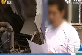 聊城：蹊跷！一辆车两个“身份证号”图片