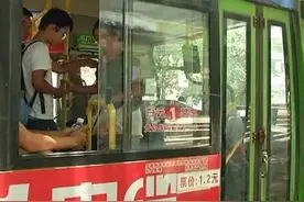 2毛钱的尴尬：贵阳一公交票价一块二 贵阳很多市民都“炸了” 而车站却是这样回应……图片