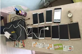 美团点评安全监察联合警方打击刷单欺诈黑产图片