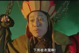 省钱｜买对航班延误险，省出一张机票？图片