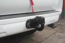 到底是不是流氓 细说拖车钩哪些事图片