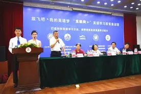 帅呆了！这群马鞍山高一新生参与研究安徽工业大学课题，再过几年还得了！图片