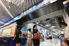 盒马鲜生在京开启复制模式 推荐使用盒马APP付款图片