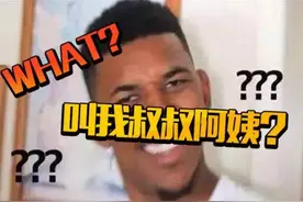 每个被叫叔叔阿姨的年轻人，上辈子一定欠你一句“EXM”？图片