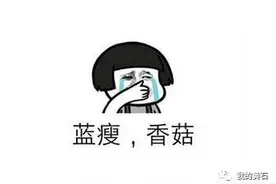「揭秘」在黄石停车有多贵？各小区、商业停车场价目表曝光！图片