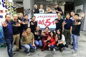 小米之家月销售破5亿元 门店已超150家图片