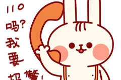 事发柳石路！12岁男孩躺在横梁上身亡？真相竟是……图片