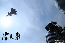 最强战机歼20亮相《空天猎》大国重器扬我空军雄风图片