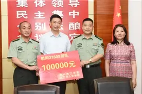 军地融合 军民一家图片