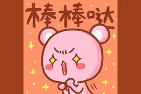 喜讯丨龙一医公开招聘体检入围名单新鲜出炉图片