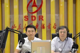 山东财政多措并举助力我省“新旧动能转换”图片