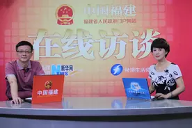 福建全运会上已斩获三金六银四铜图片