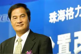 朱江洪：我在格力24年的奋斗与遗憾｜人物图片