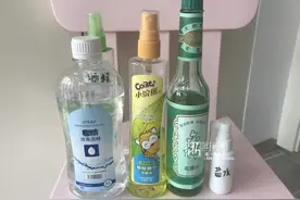 花露水遇上火苗后会发生什么事情？本端记者做了实验图片