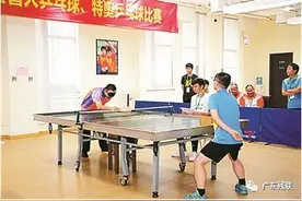 深圳残运会的“神秘项目”：看看盲人如何打乒乓球、捉象棋图片