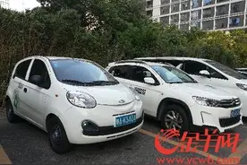 新手多拿共享汽车练手 官方回应：新老司机都欢迎图片