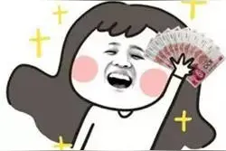 柳北退休人员 ‖ 今年养老金上调部分开始发放！快看自己涨了多少钱！图片