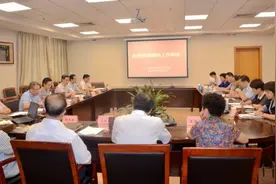 「市县热线」嘉兴全市统战部长工作例会 总结项目推进情况部署各领域重点工作图片