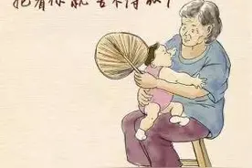 奶奶上门接孙子过暑假被拒绝，只因没有WIFI和手机图片