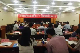 郑巩偃洛连成一片？！洛阳中州东路与郑州中原路或将打通图片