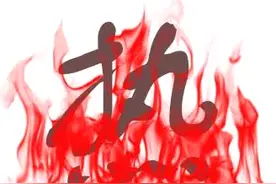 活动｜燃！全国越野车王争霸赛齐云山劲爆上演图片