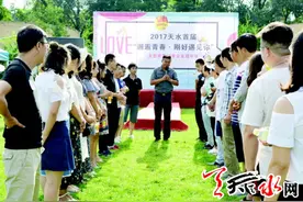 团市委当“红娘” 帮天水单身青年寻找有缘人图片