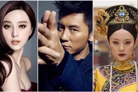 范冰冰、李晨、孙俪、周润发……都来影城啦！这次他们要搞波大事情~图片