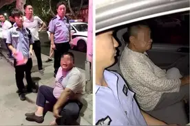 平顶山一老汉顺走醉汉钱包 恰好特警夫妇路过将其抓获图片
