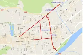 临海城区5条主干道上竖起禁停牌 本月起违停罚100扣3分图片