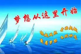 好工作自己造，永川免费创业培训来了！图片