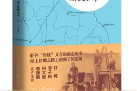 没有狮子的狮子国图片