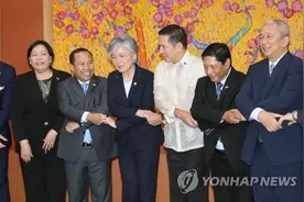 韩外长康京和会见东盟10国大使 推动发展伙伴关系图片