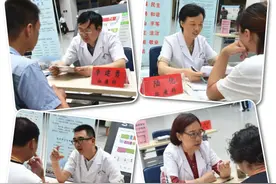 江苏省人民医院血液科专家团队携手援宿专家开展义诊活动图片