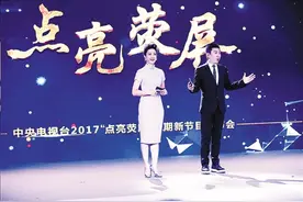 林书豪鲍春来 挑战“人工智能”图片