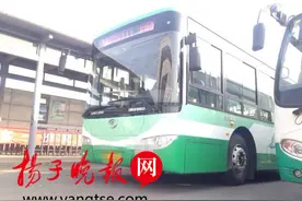镇扬两地开通过渡区间车 两地实现出行无缝连接图片