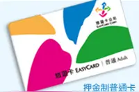 您的台湾出游小贴士已到，请注意查收图片