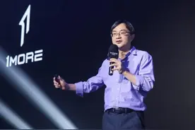 富士康前高管创业记：和周杰伦做了一款中国制造，火到海外图片