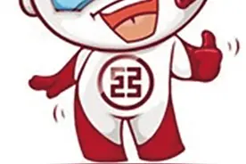 秒答客户疑问 工行智能客服“工小智”好神奇图片