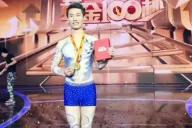 梦想带他飞 钢管男舞者图片