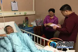 海口不动产登记中心登门办证 贴心服务方便业主图片