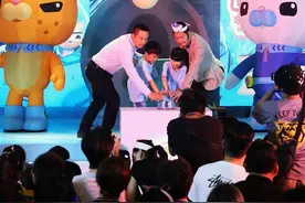 “海底小纵队”国内首展在上海揭幕图片