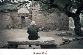 关注｜泪目……为何没能给你一个幸福的晚年……图片
