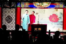 民营曲艺社团天乐社十年艰辛耕耘武汉相声市场图片