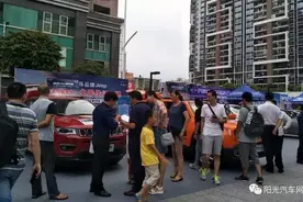 特价购车！本周末东莞大朗沃尔玛广场车展约定您图片