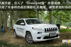 更强竞争力 试驾2017 JEEP自由光图片