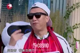 红人馆｜喜欢一个网红没有错，但能像罗志祥周扬青这么幸福的就很少图片