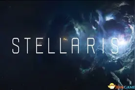 群星打仗套路及技巧心得 群星stellaris怎么打仗图片