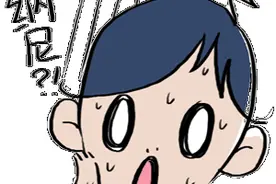 朋友圈，终于可以查访客记录了？谁在默默关注你一目了然？真相却是……图片