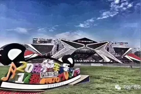 直击现场：到成都汽车音乐节走一走图片