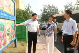王晓娟督导创城工作：抓紧整改问题 确保整改到位图片